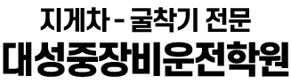 �뼺���������п�